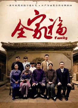 肉肉在干吗-在家也要穿黑丝[22P 1V/2.31GB]